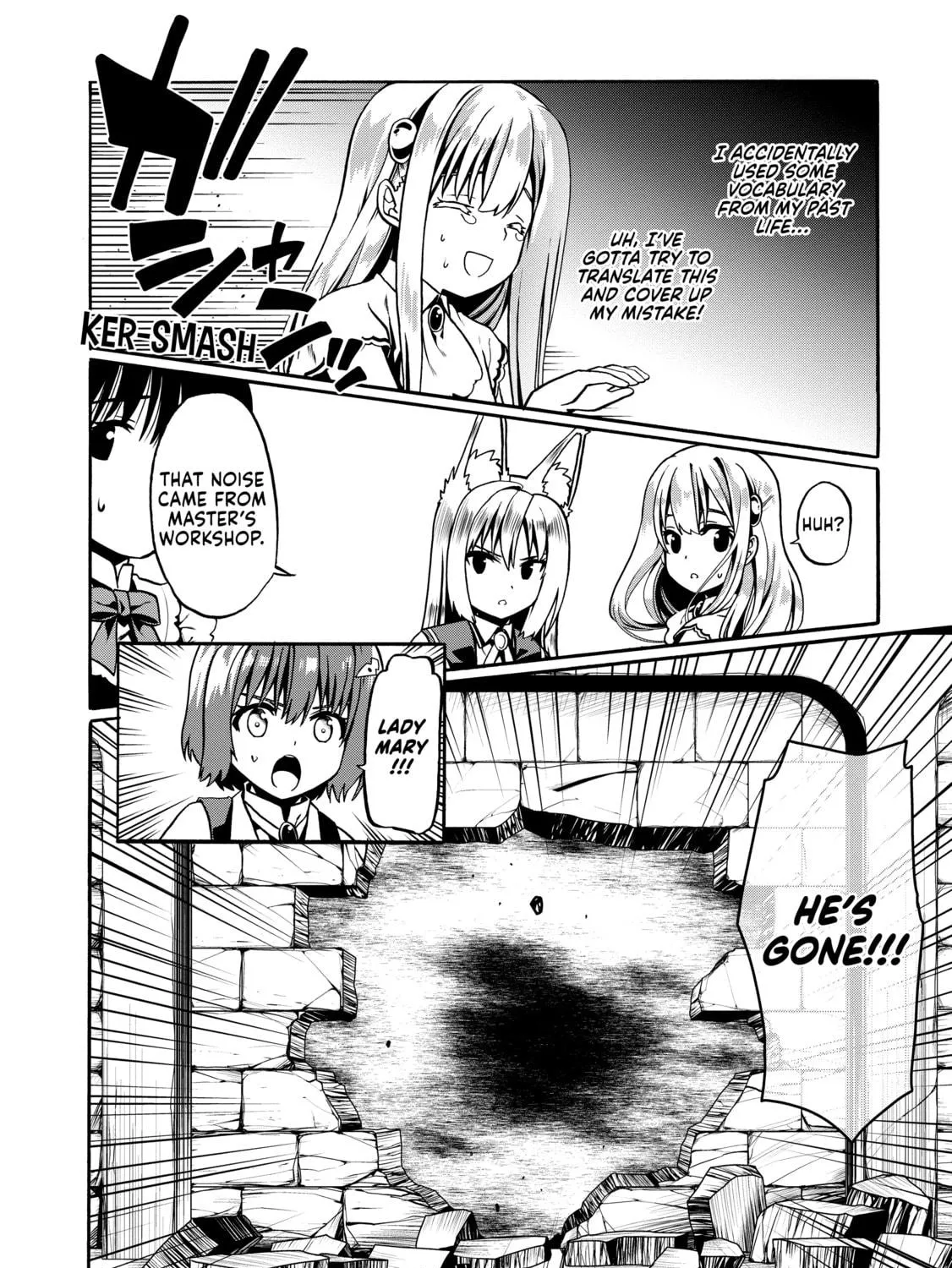 Douyara Watashi no Karada wa Kanzen Muteki no You Desu ne Chapter 33 page 19 - 