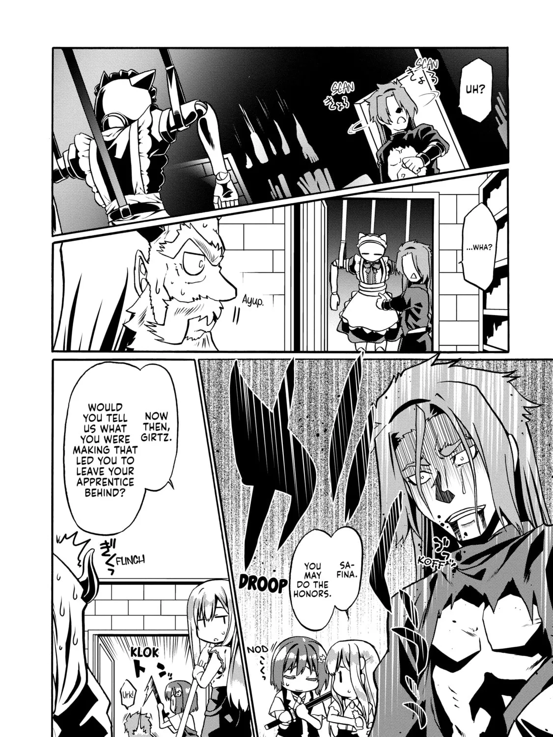 Douyara Watashi no Karada wa Kanzen Muteki no You Desu ne Chapter 33 page 27 - 
