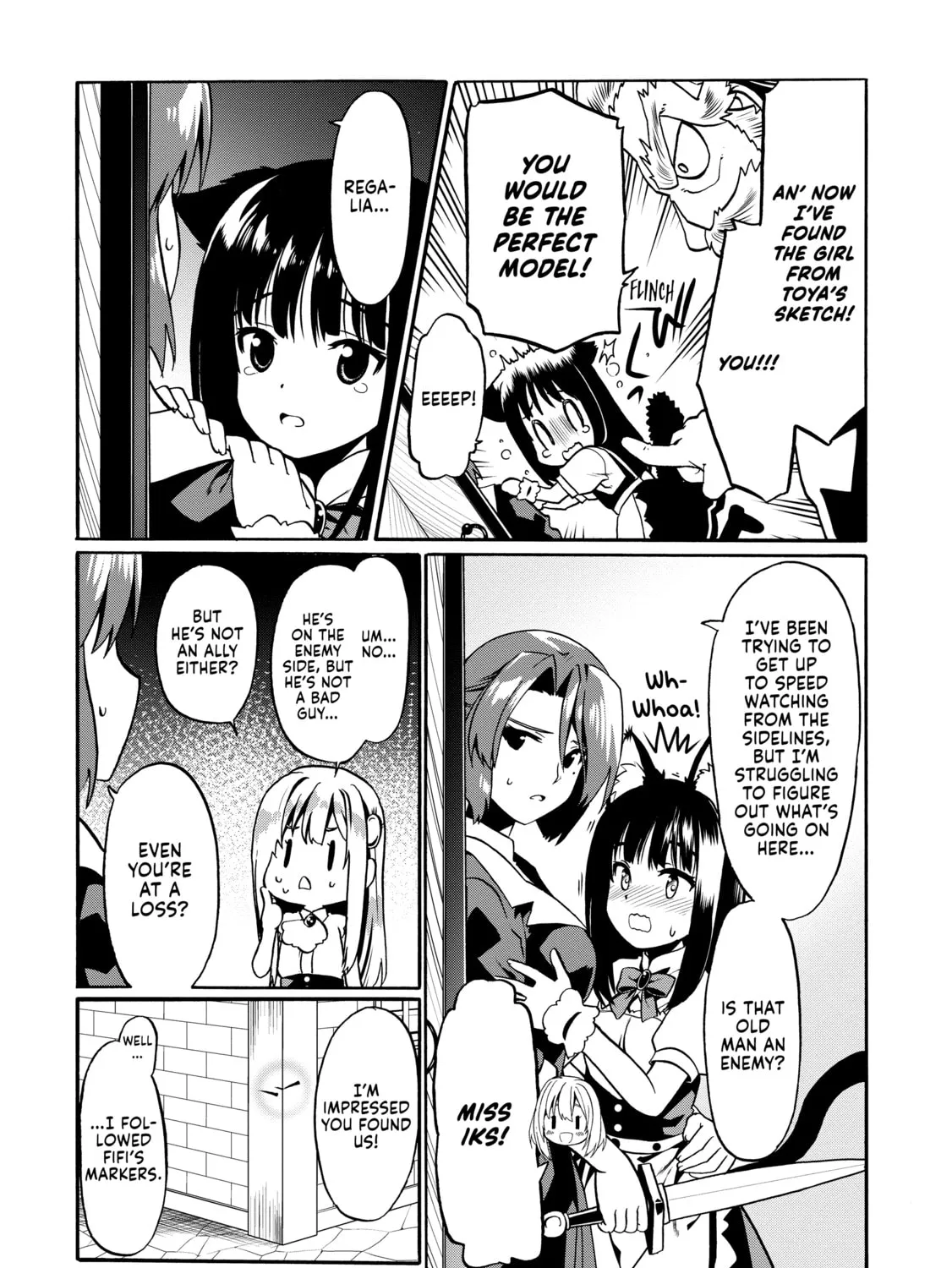 Douyara Watashi no Karada wa Kanzen Muteki no You Desu ne Chapter 33 page 45 - 