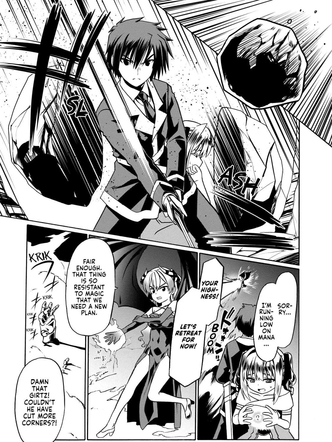 Douyara Watashi no Karada wa Kanzen Muteki no You Desu ne Chapter 35 page 21 - 