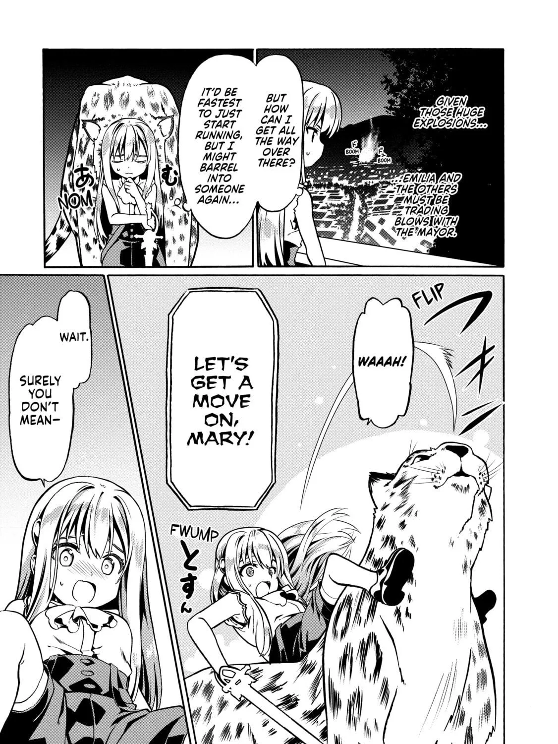 Douyara Watashi no Karada wa Kanzen Muteki no You Desu ne Chapter 35 page 5 - 