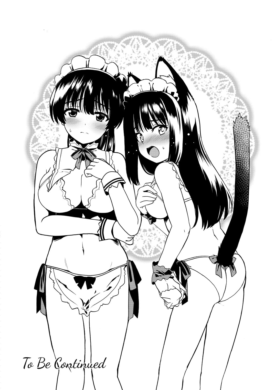 Douyara Watashi no Karada wa Kanzen Muteki no You Desu ne Chapter 36.5 page 5 - 