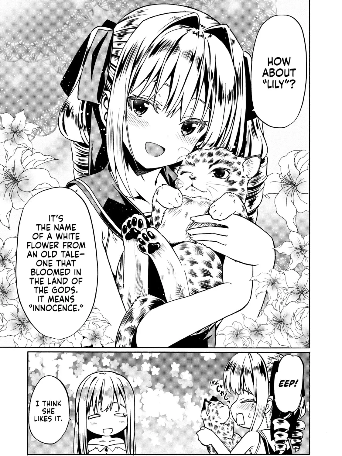 Douyara Watashi no Karada wa Kanzen Muteki no You Desu ne Chapter 36 page 45 - 