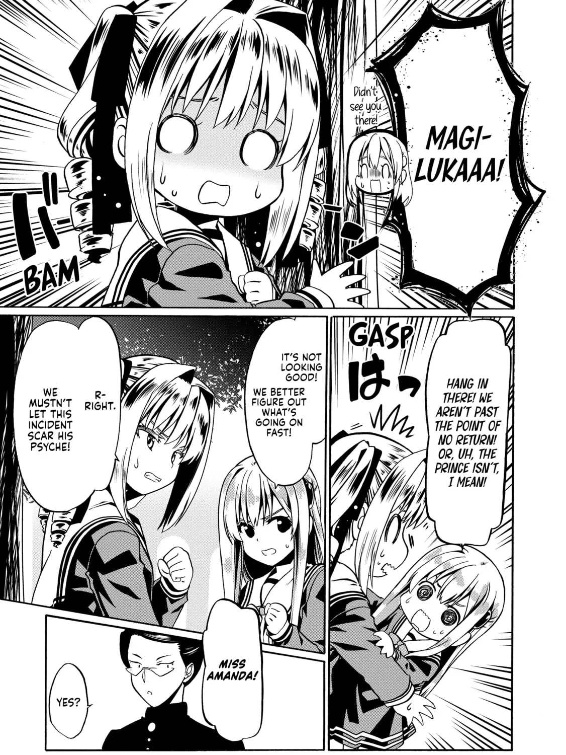 Douyara Watashi no Karada wa Kanzen Muteki no You Desu ne Chapter 39 page 21 - 