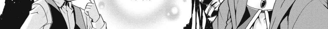 Douyara Watashi no Karada wa Kanzen Muteki no You Desu ne Chapter 4 page 14 - 