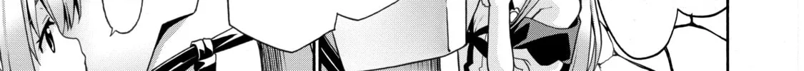 Douyara Watashi no Karada wa Kanzen Muteki no You Desu ne Chapter 4 page 22 - 