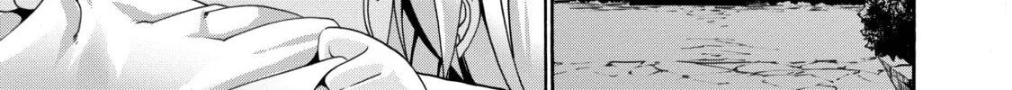 Douyara Watashi no Karada wa Kanzen Muteki no You Desu ne Chapter 4 page 26 - 
