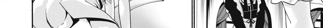 Douyara Watashi no Karada wa Kanzen Muteki no You Desu ne Chapter 4 page 28 - 