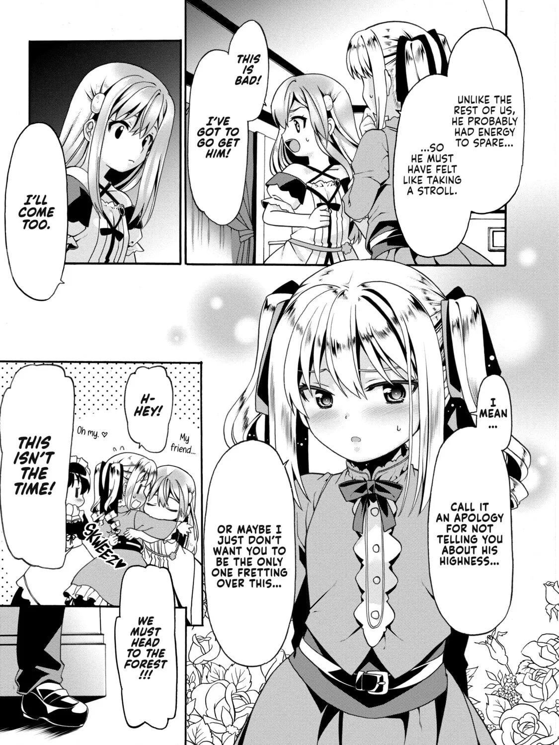 Douyara Watashi no Karada wa Kanzen Muteki no You Desu ne Chapter 4 page 33 - 