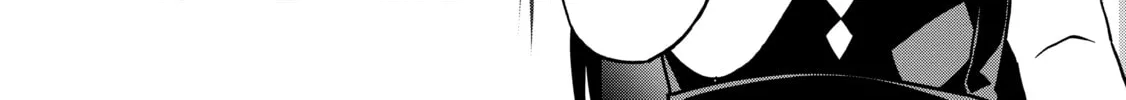 Douyara Watashi no Karada wa Kanzen Muteki no You Desu ne Chapter 41 page 4 - 