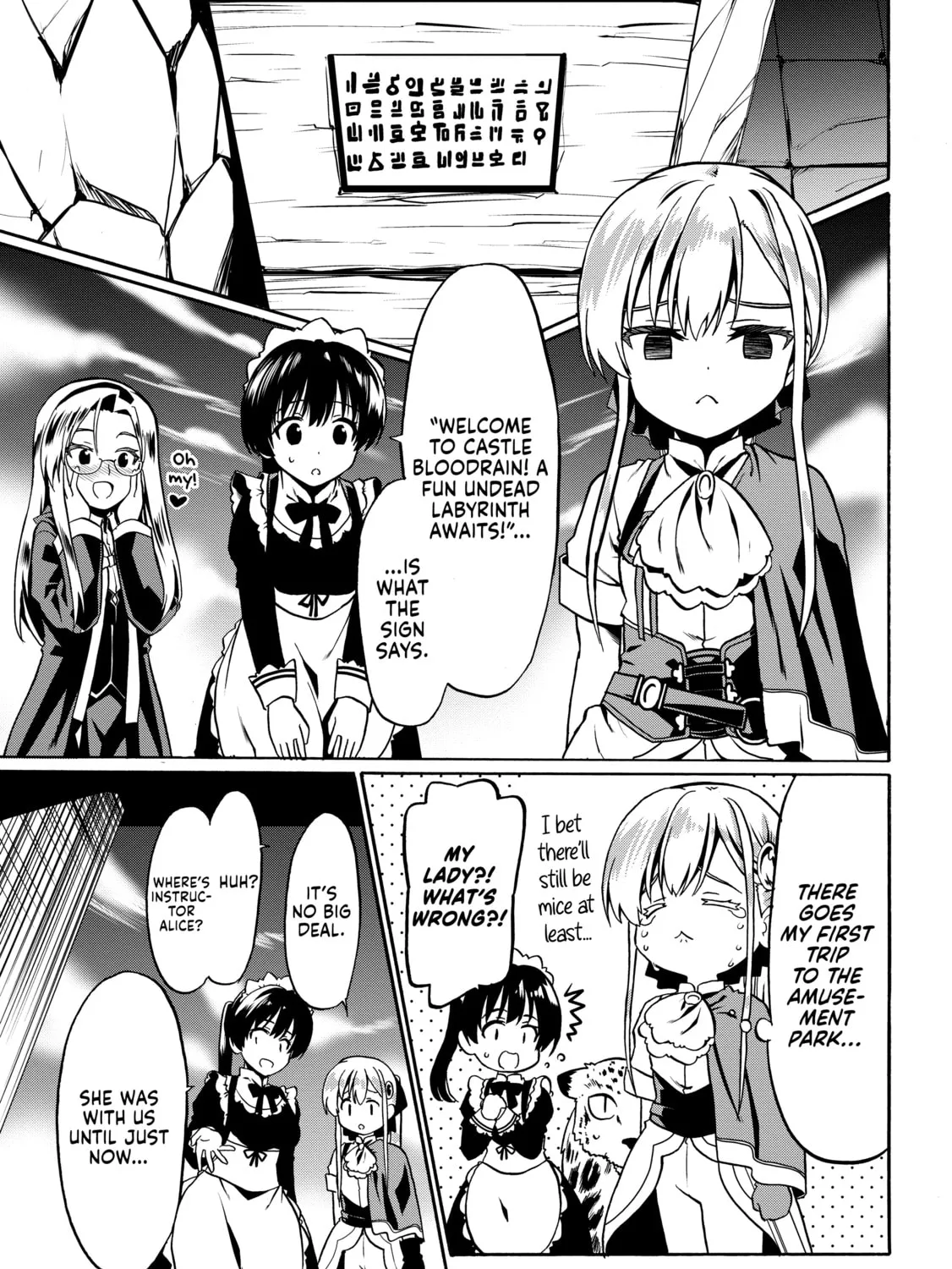 Douyara Watashi no Karada wa Kanzen Muteki no You Desu ne Chapter 41 page 33 - 