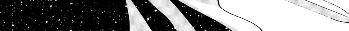 Douyara Watashi no Karada wa Kanzen Muteki no You Desu ne Chapter 41 page 52 - 
