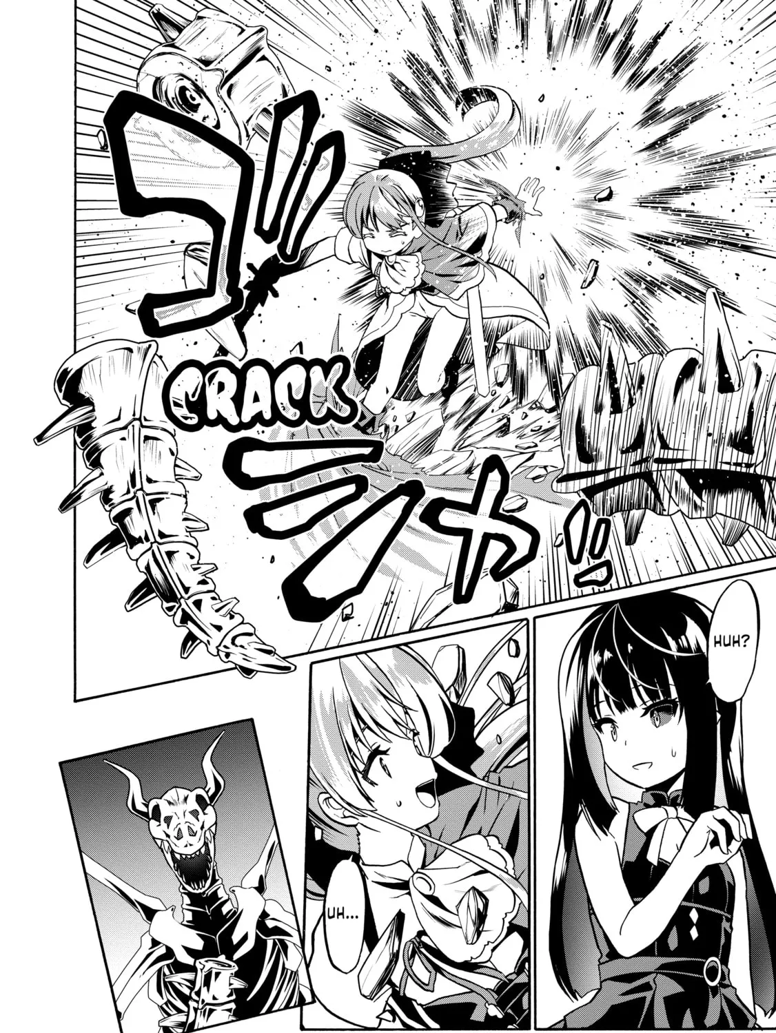 Douyara Watashi no Karada wa Kanzen Muteki no You Desu ne Chapter 42 page 7 - 