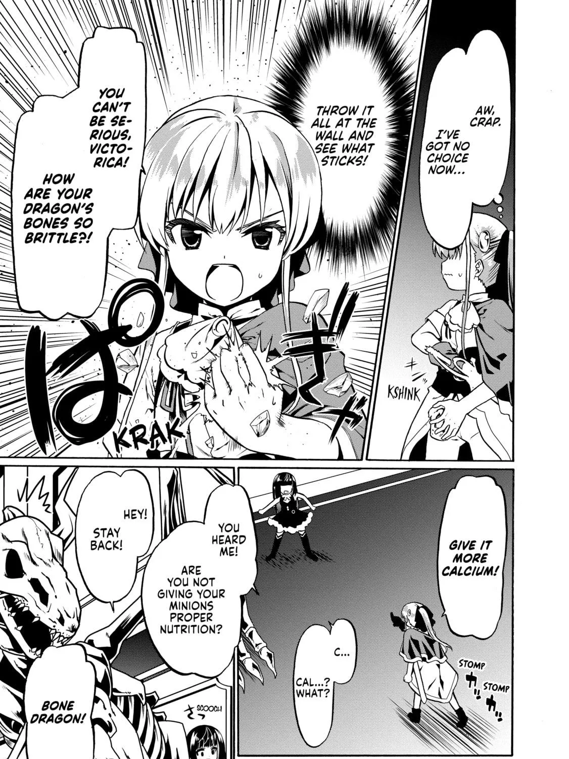Douyara Watashi no Karada wa Kanzen Muteki no You Desu ne Chapter 42 page 9 - 