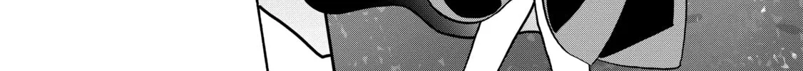 Douyara Watashi no Karada wa Kanzen Muteki no You Desu ne Chapter 44 page 16 - 