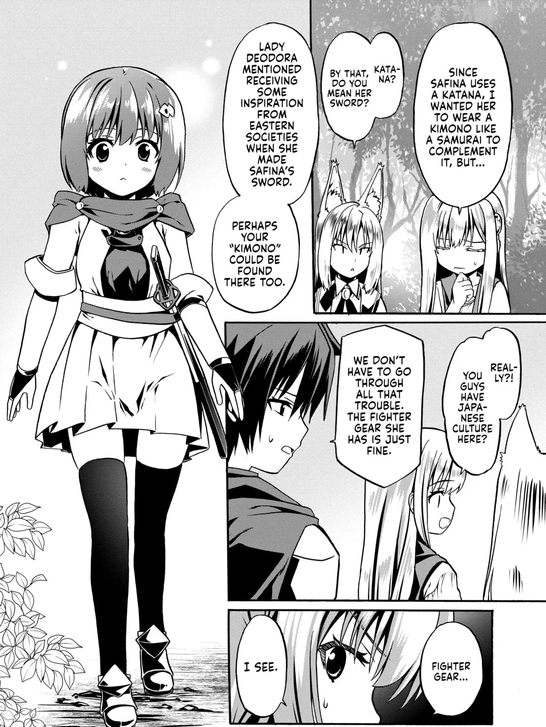 Douyara Watashi no Karada wa Kanzen Muteki no You Desu ne Chapter 44 page 7 - 