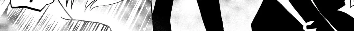 Douyara Watashi no Karada wa Kanzen Muteki no You Desu ne Chapter 45 page 14 - 