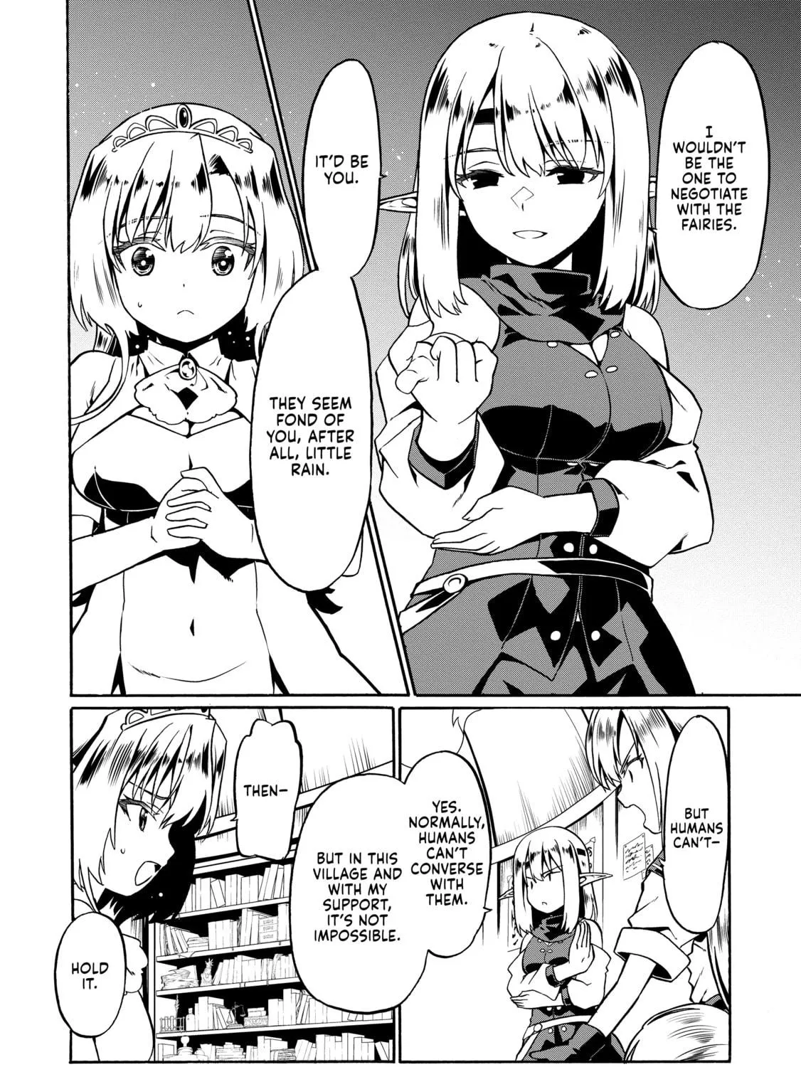 Douyara Watashi no Karada wa Kanzen Muteki no You Desu ne Chapter 45 page 47 - 