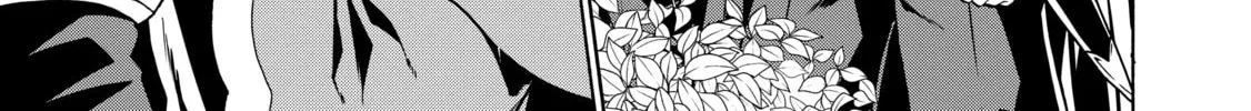 Douyara Watashi no Karada wa Kanzen Muteki no You Desu ne Chapter 46 page 14 - 