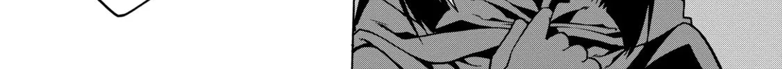 Douyara Watashi no Karada wa Kanzen Muteki no You Desu ne Chapter 46 page 44 - 