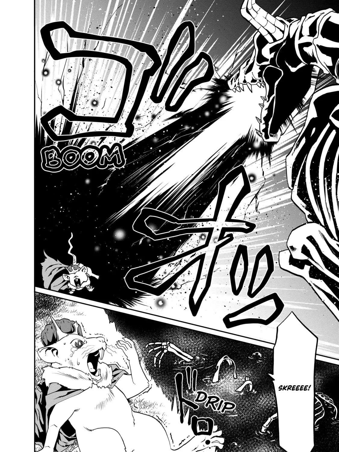 Douyara Watashi no Karada wa Kanzen Muteki no You Desu ne Chapter 47 page 27 - 