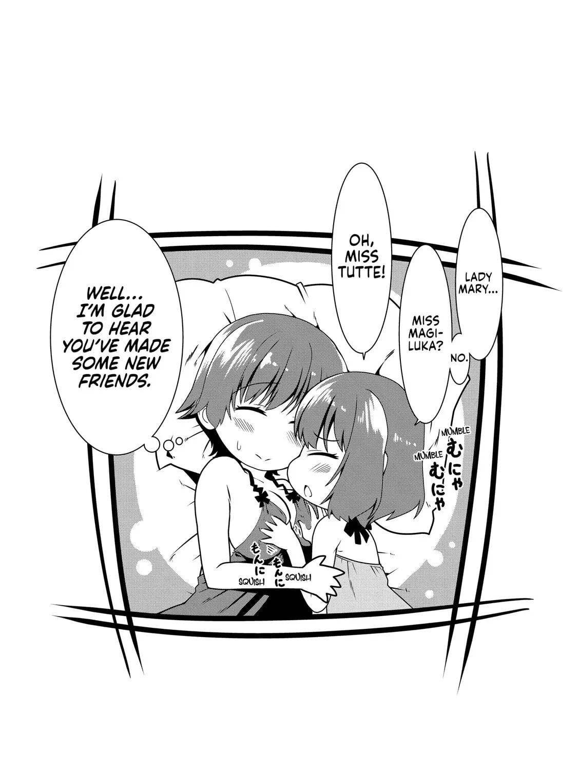 Douyara Watashi no Karada wa Kanzen Muteki no You Desu ne Chapter 48.5 page 13 - 