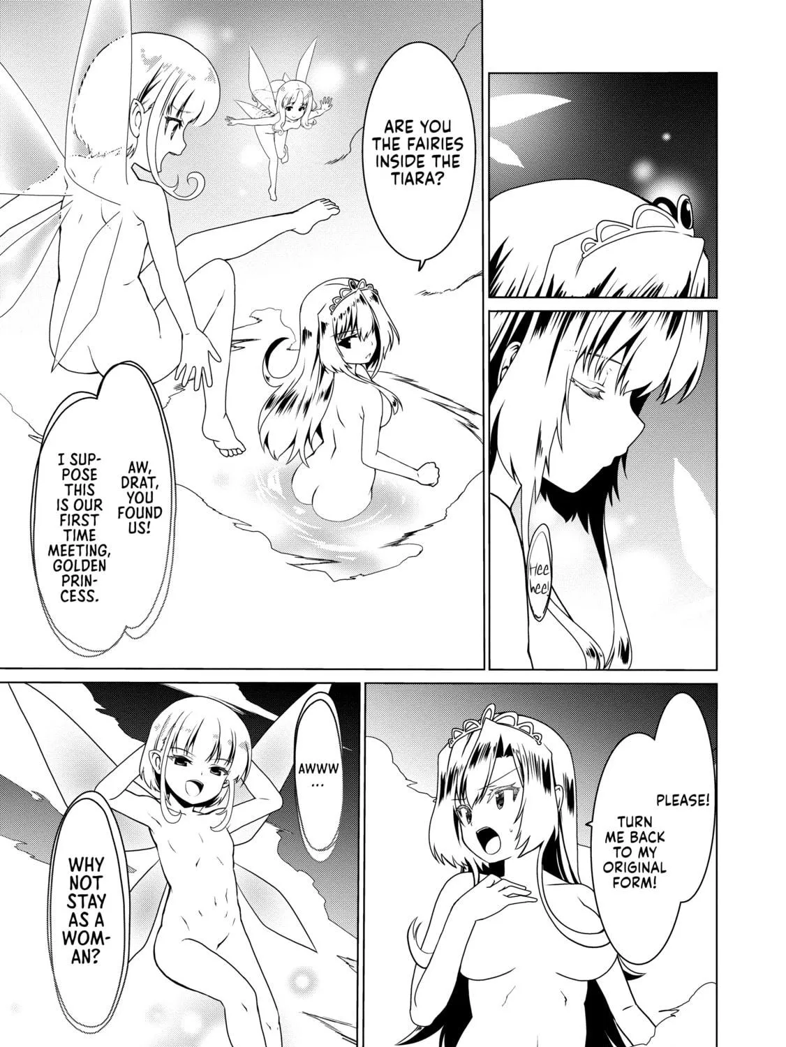 Douyara Watashi no Karada wa Kanzen Muteki no You Desu ne Chapter 48 page 17 - 