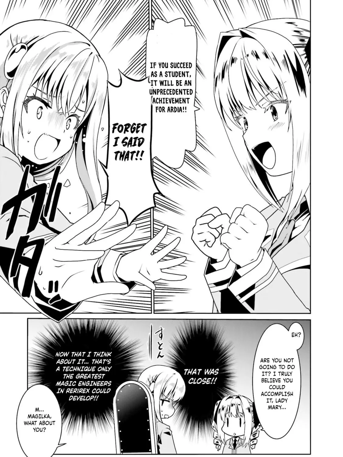 Douyara Watashi no Karada wa Kanzen Muteki no You Desu ne Chapter 49 page 18 - 
