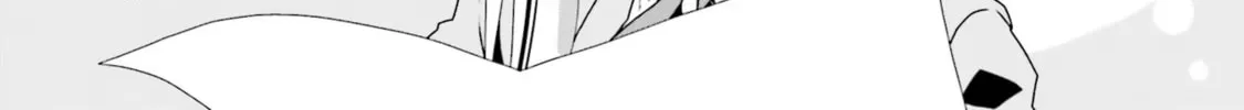 Douyara Watashi no Karada wa Kanzen Muteki no You Desu ne Chapter 49 page 43 - 
