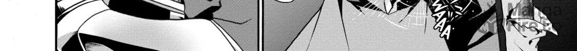Douyara Watashi no Karada wa Kanzen Muteki no You Desu ne Chapter 5 page 12 - 