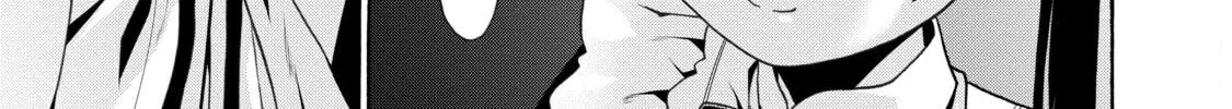 Douyara Watashi no Karada wa Kanzen Muteki no You Desu ne Chapter 5 page 22 - 