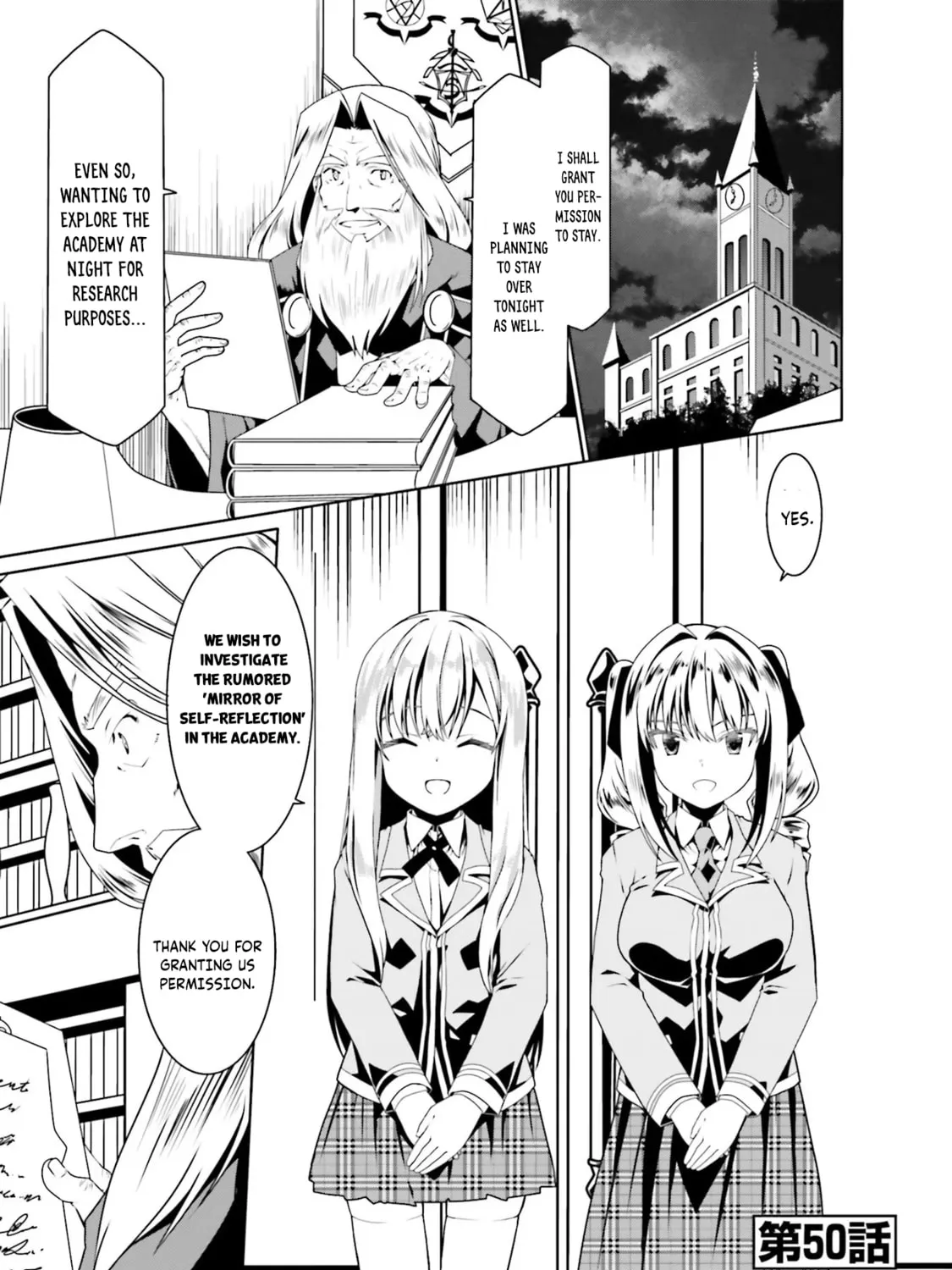 Douyara Watashi no Karada wa Kanzen Muteki no You Desu ne Chapter 50 page 2 - 