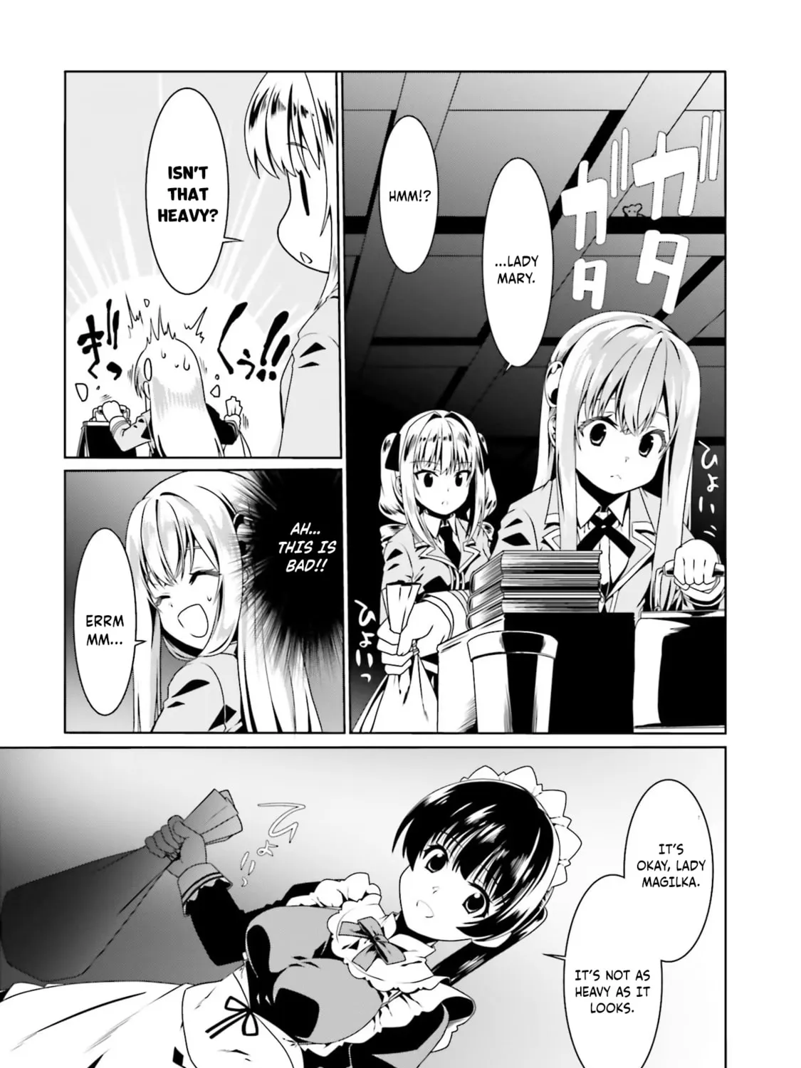 Douyara Watashi no Karada wa Kanzen Muteki no You Desu ne Chapter 50 page 14 - 
