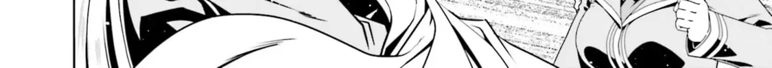 Douyara Watashi no Karada wa Kanzen Muteki no You Desu ne Chapter 50 page 21 - 
