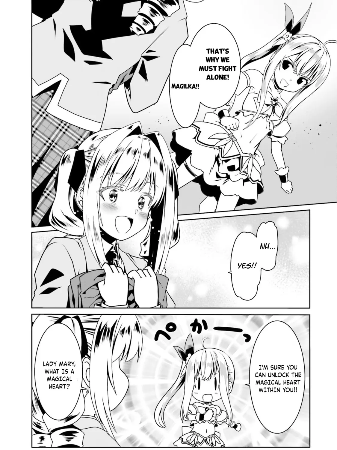Douyara Watashi no Karada wa Kanzen Muteki no You Desu ne Chapter 51 page 12 - 