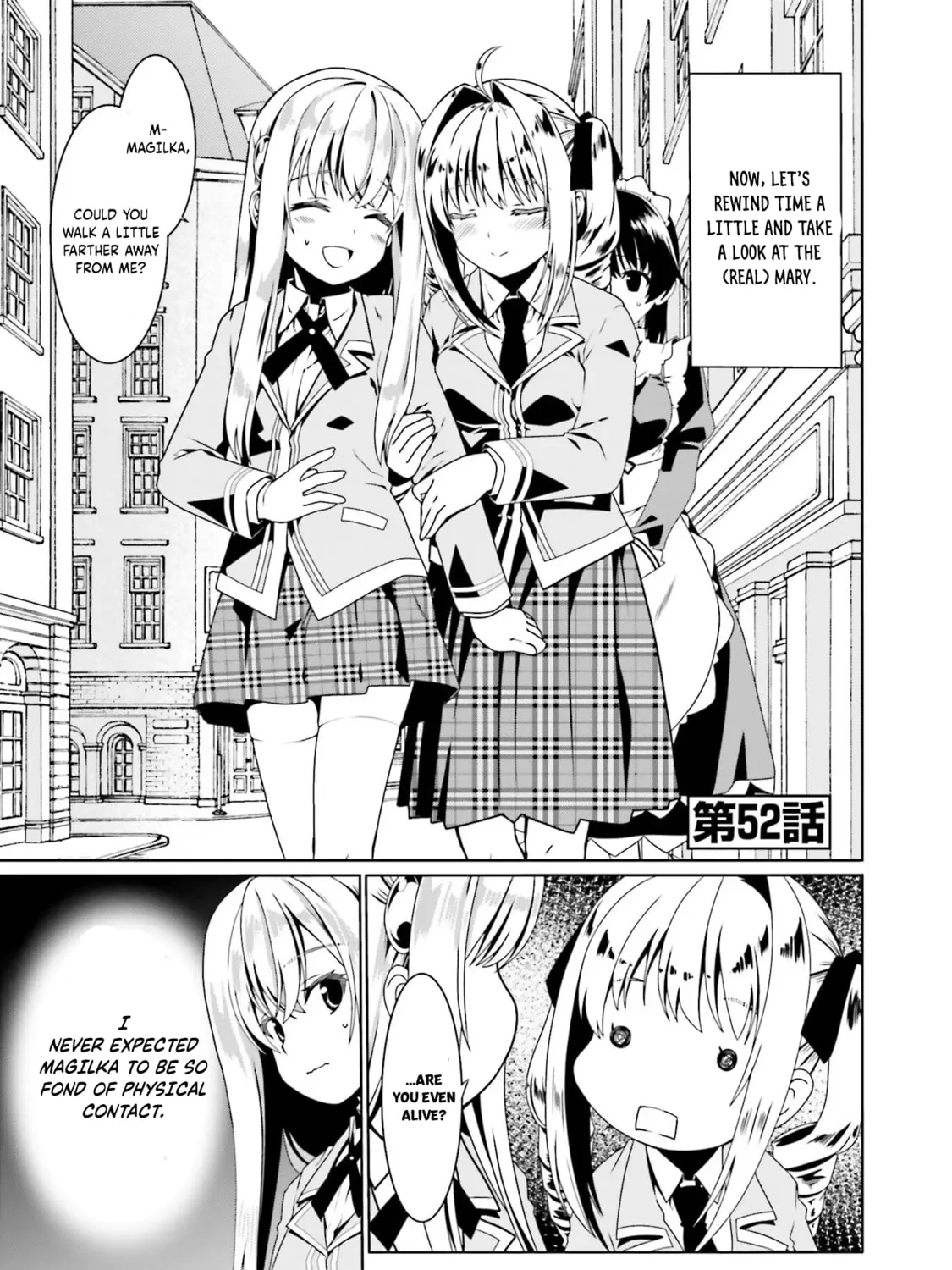 Douyara Watashi no Karada wa Kanzen Muteki no You Desu ne Chapter 52 page 2 - 