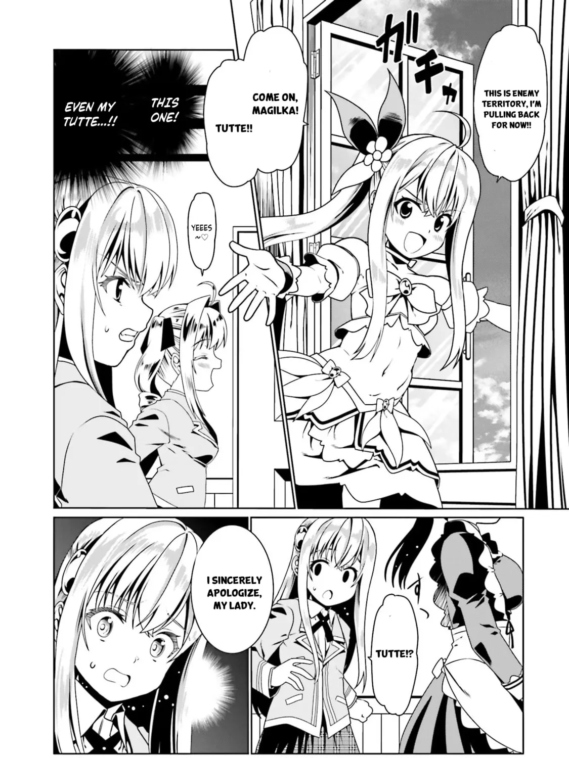 Douyara Watashi no Karada wa Kanzen Muteki no You Desu ne Chapter 52 page 32 - 