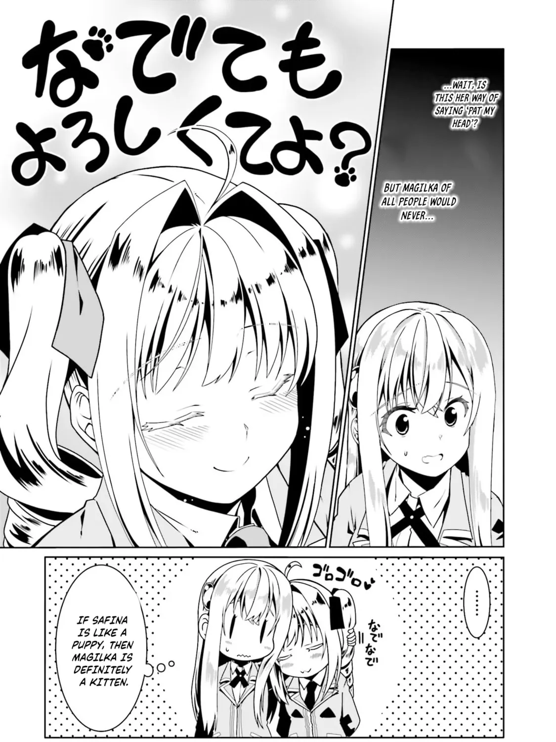 Douyara Watashi no Karada wa Kanzen Muteki no You Desu ne Chapter 52 page 6 - 