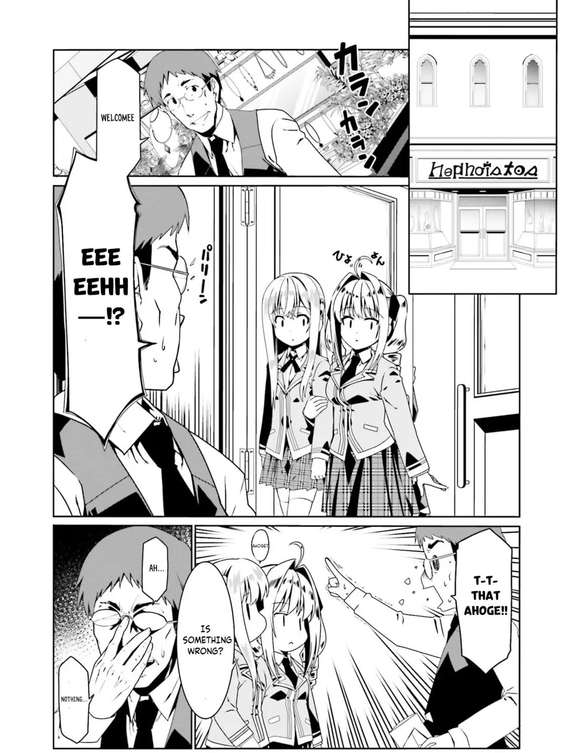 Douyara Watashi no Karada wa Kanzen Muteki no You Desu ne Chapter 52 page 8 - 