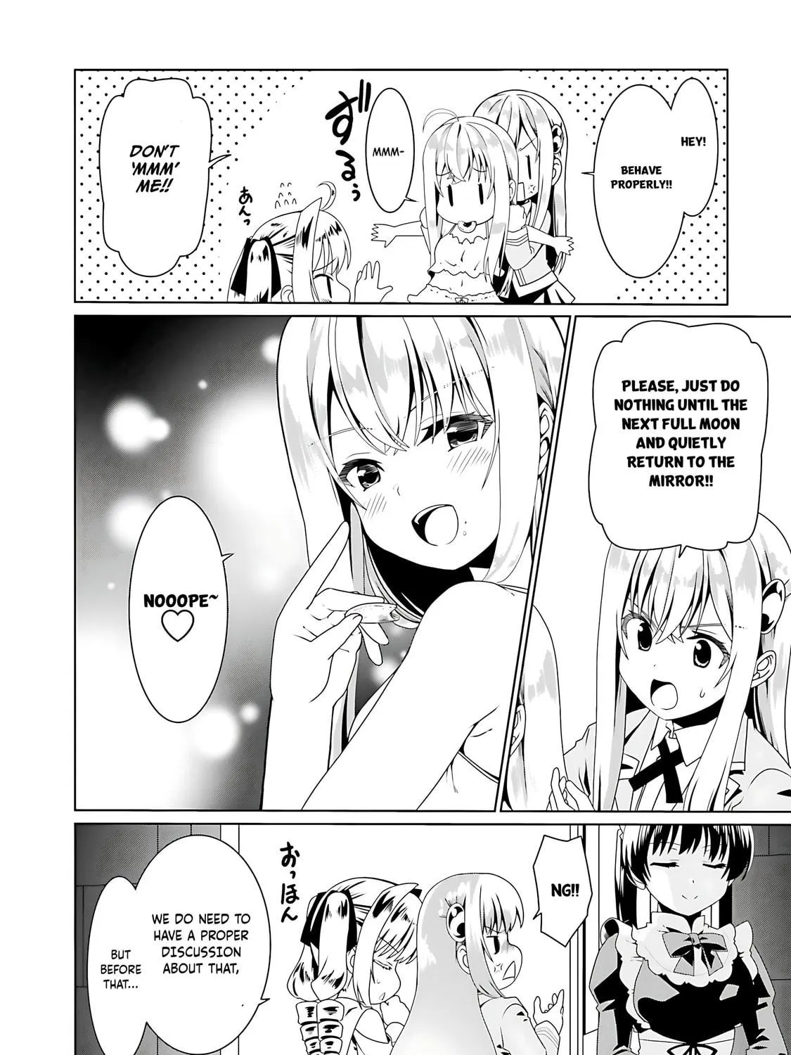 Douyara Watashi no Karada wa Kanzen Muteki no You Desu ne Chapter 53 page 4 - 