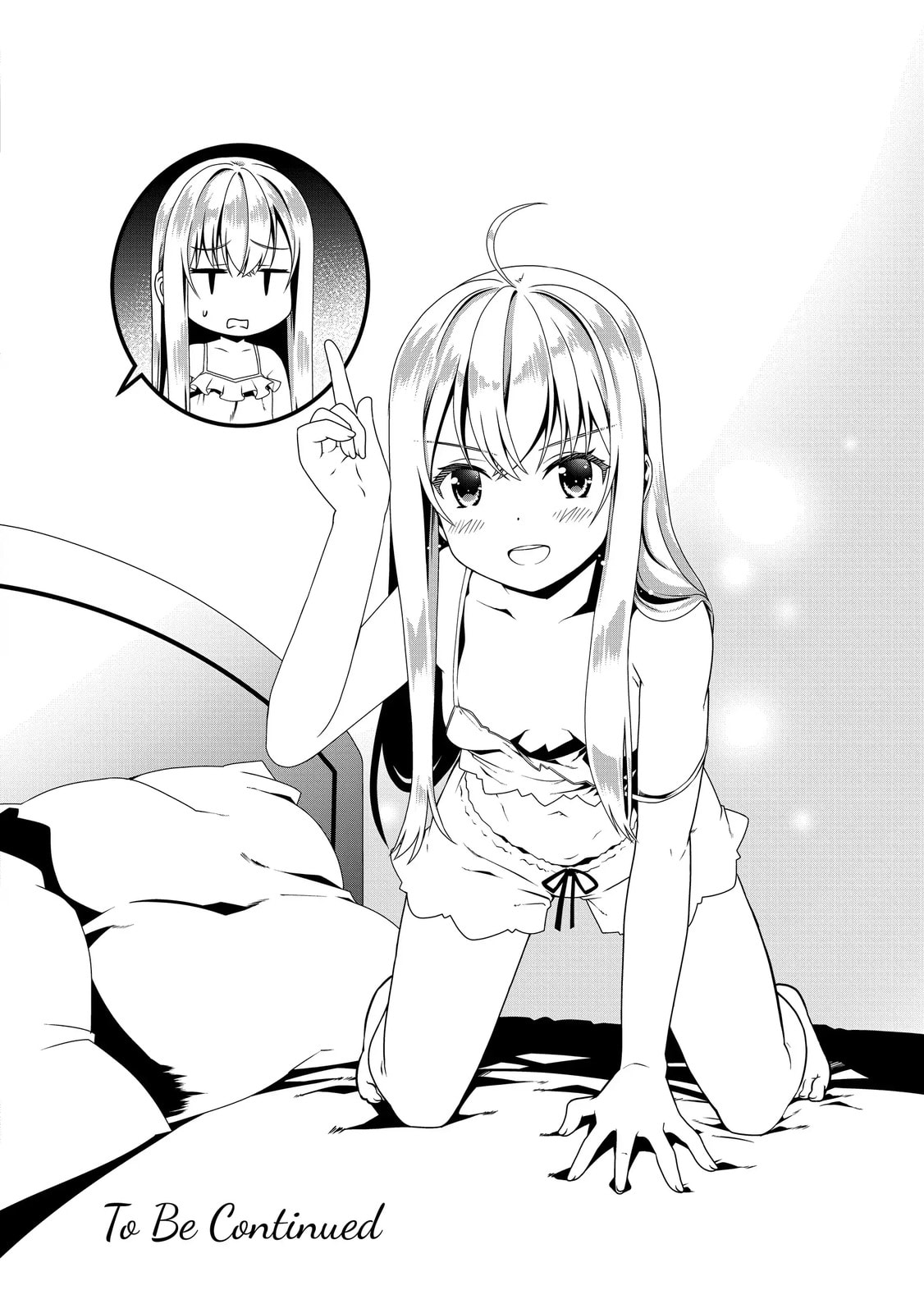 Douyara Watashi no Karada wa Kanzen Muteki no You Desu ne Chapter 54.5 page 5 - 