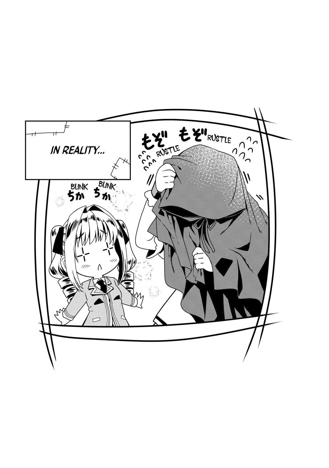 Douyara Watashi no Karada wa Kanzen Muteki no You Desu ne Chapter 54.5 page 7 - 