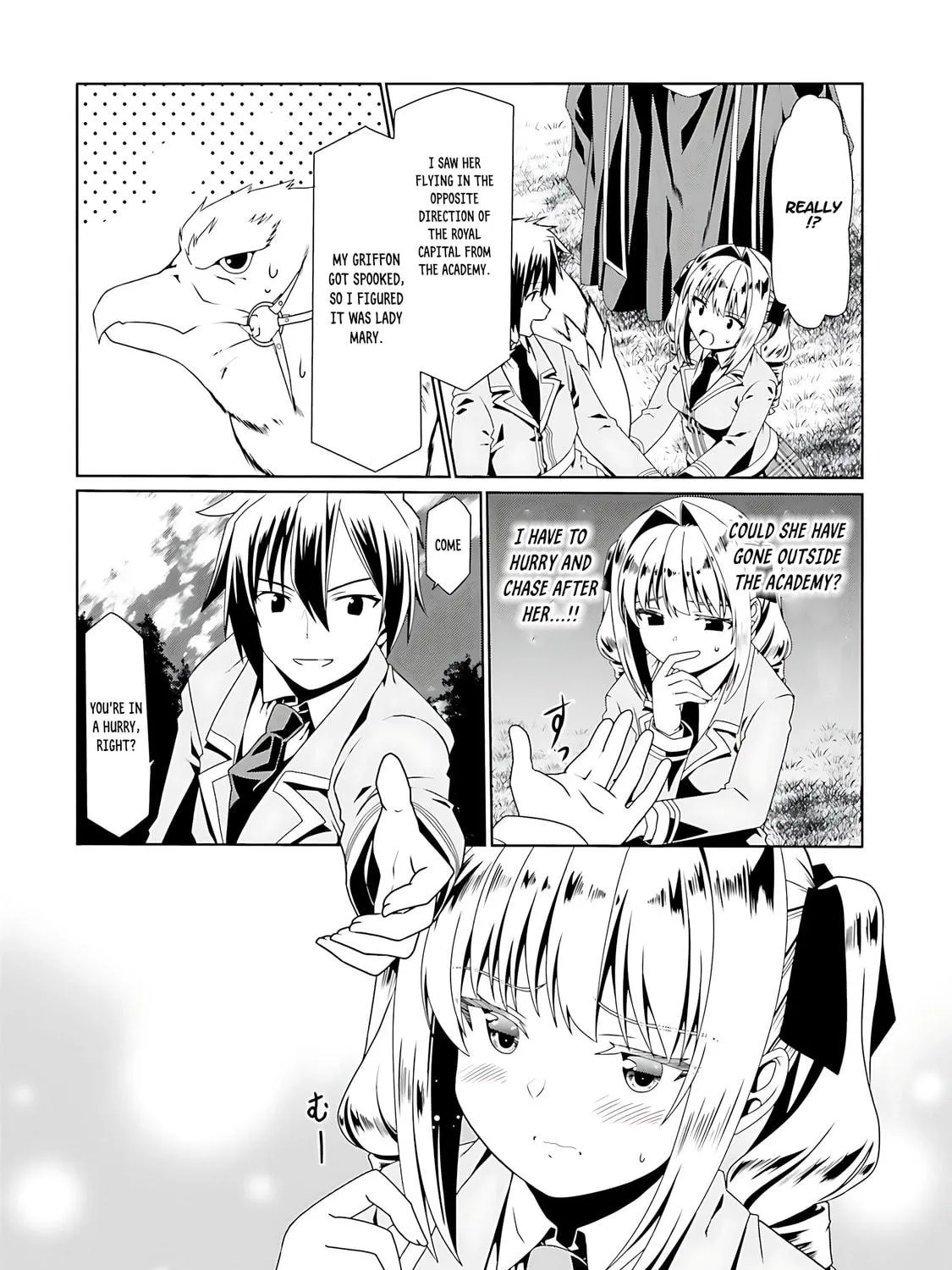 Douyara Watashi no Karada wa Kanzen Muteki no You Desu ne Chapter 54 page 22 - 