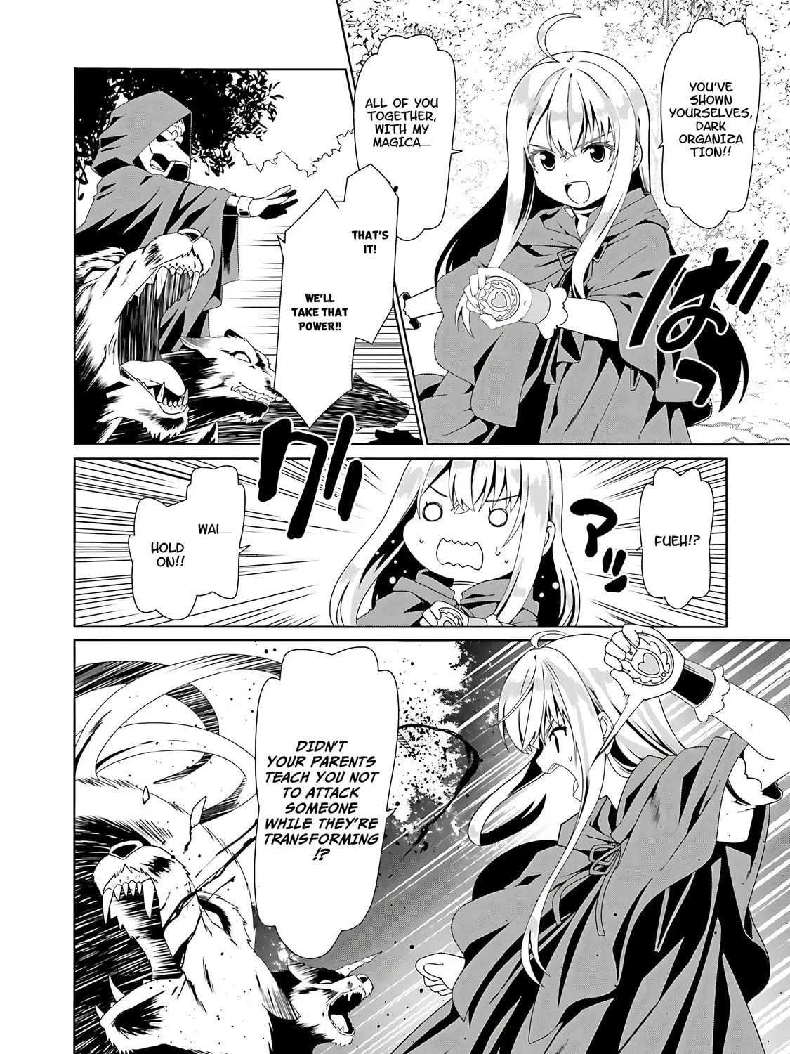 Douyara Watashi no Karada wa Kanzen Muteki no You Desu ne Chapter 54 page 36 - 