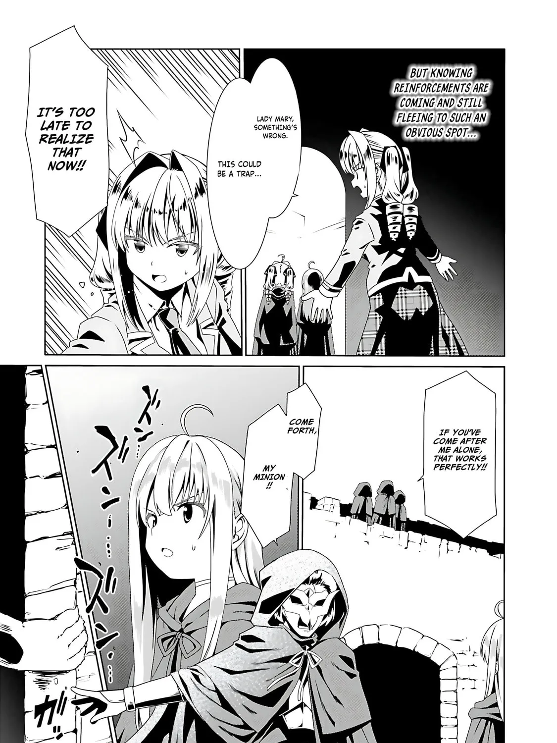 Douyara Watashi no Karada wa Kanzen Muteki no You Desu ne Chapter 54 page 50 - 