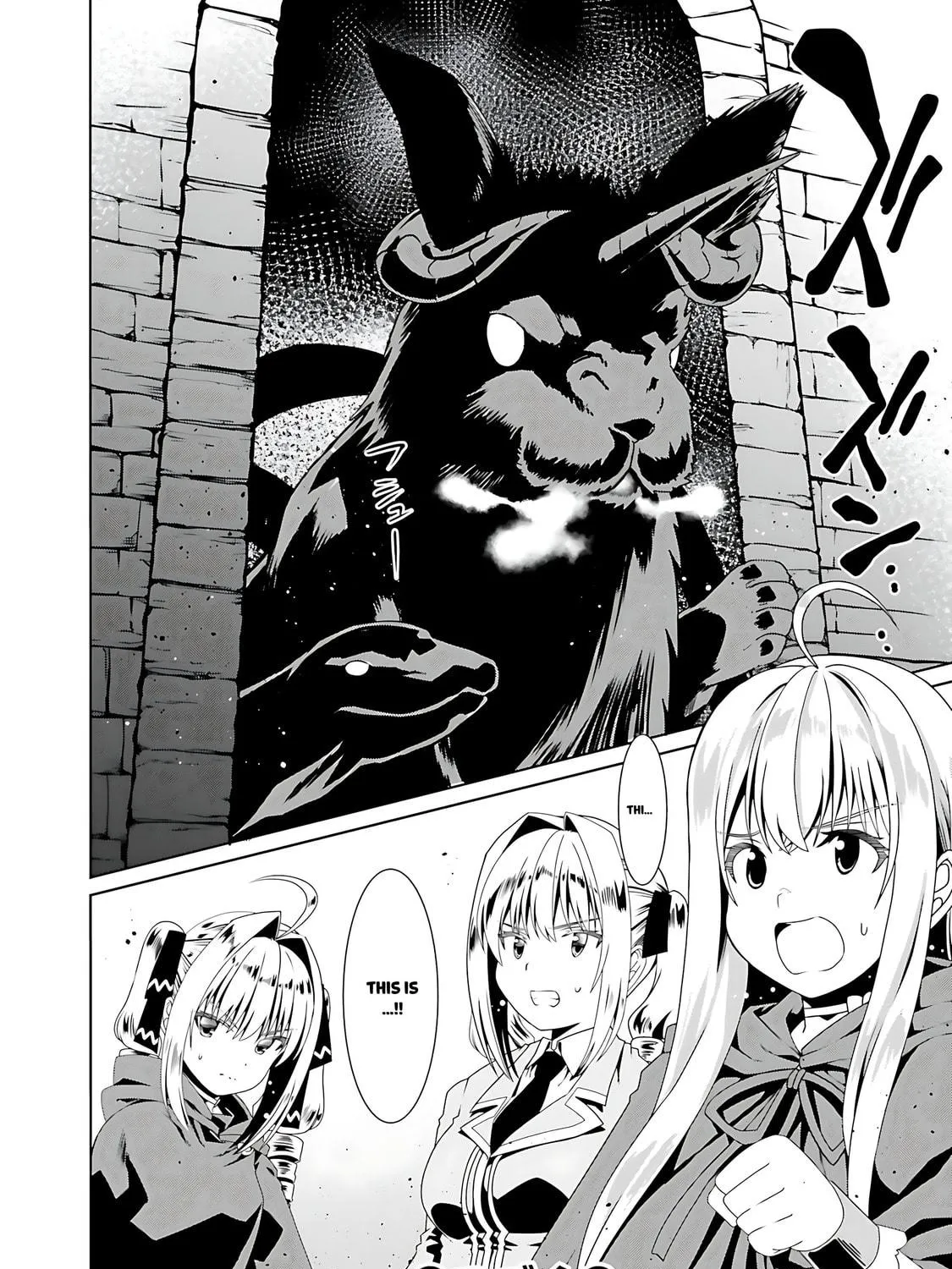 Douyara Watashi no Karada wa Kanzen Muteki no You Desu ne Chapter 54 page 52 - 