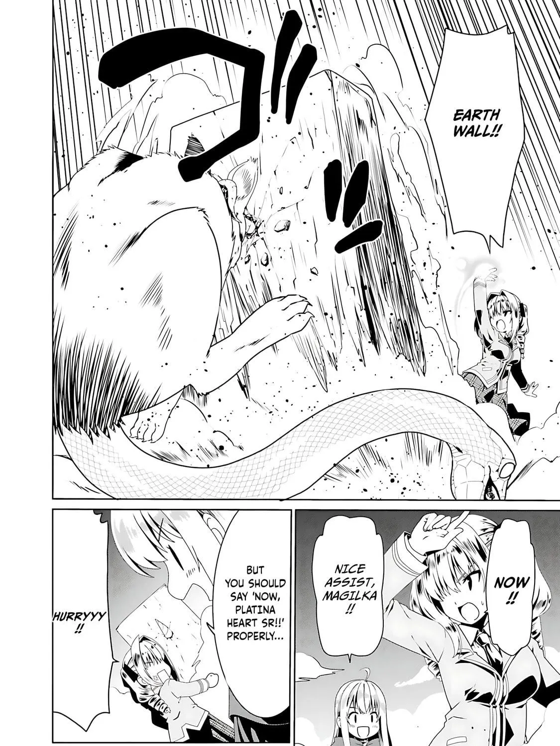 Douyara Watashi no Karada wa Kanzen Muteki no You Desu ne Chapter 55 page 16 - 