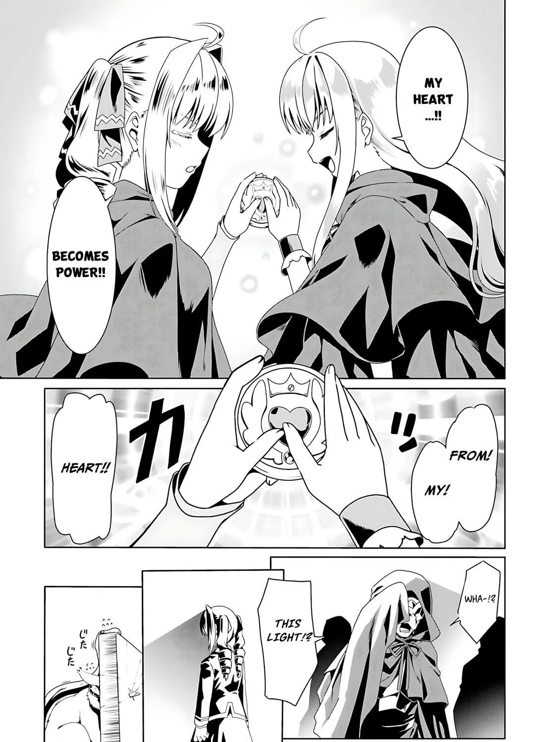 Douyara Watashi no Karada wa Kanzen Muteki no You Desu ne Chapter 55 page 18 - 