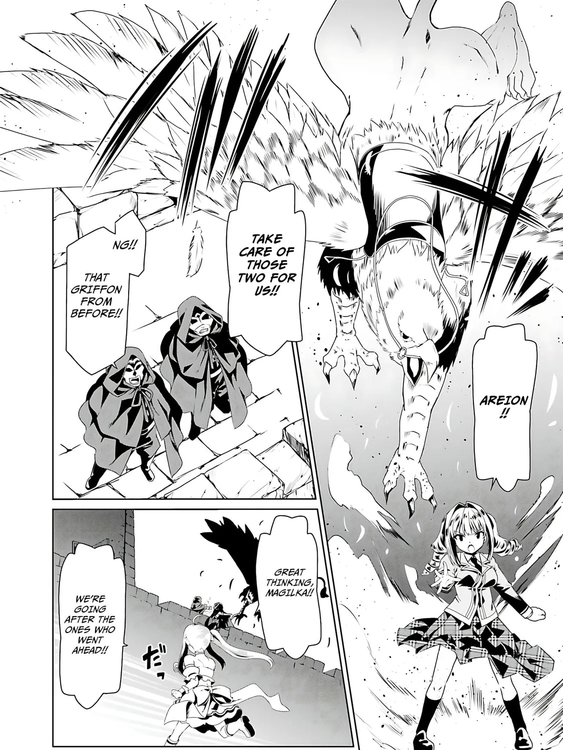 Douyara Watashi no Karada wa Kanzen Muteki no You Desu ne Chapter 55 page 36 - 