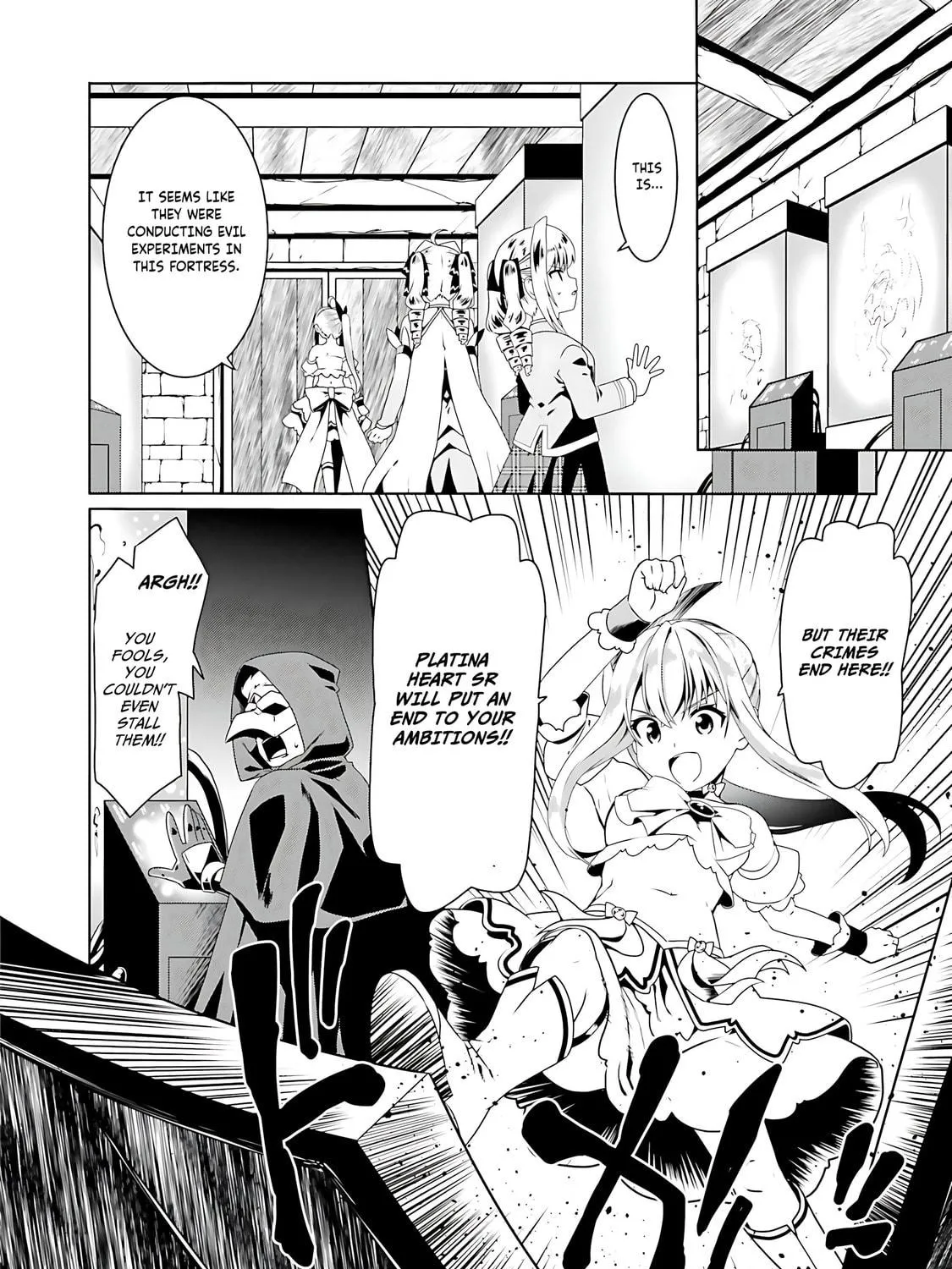 Douyara Watashi no Karada wa Kanzen Muteki no You Desu ne Chapter 55 page 40 - 
